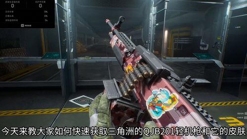 三角洲皮肤最新爆料,最新爆料揭示神秘英雄的全新形象